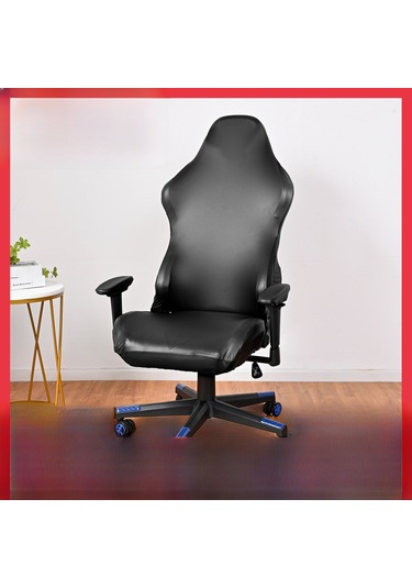 Reedark Su Geçirmez Kedi Tırmalamaya Dayanıklı Pu Baskılı Esnek Ofis Oyun Sandalyesi Kılıfı - Kahve Renkli L Beden 1 Adet DiğER