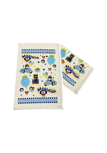 Durul 40X60 Baskılı Sünnet Temalı Havlu 6 Lı Paket