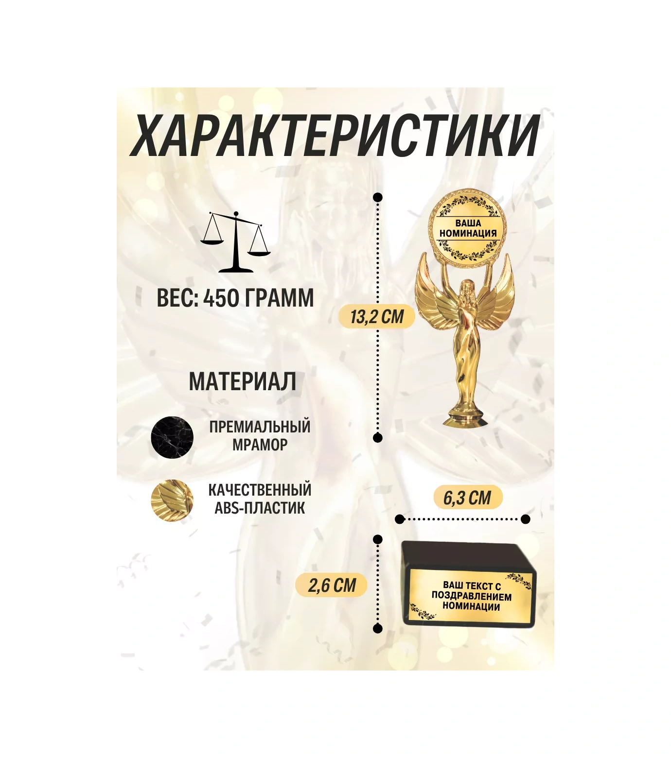 Kollekcia Kubkov Sevgili Anneme Hediye Oscar Heykeli 206997666