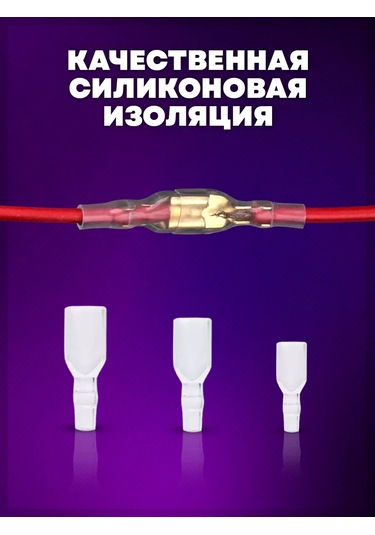 Krushin Family Auto 135 Adet Kablo Klempi. 175601239