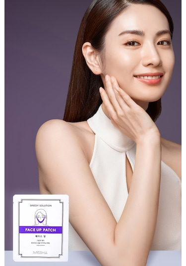 Missha Çene ve Gıdı Sarkma Karşıtı Bakım Maskesi 1ad Speedy Solution Face Up Patch