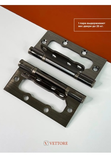 Vettore Kapı Menteşeleri Evrensel Kelebek 194112214