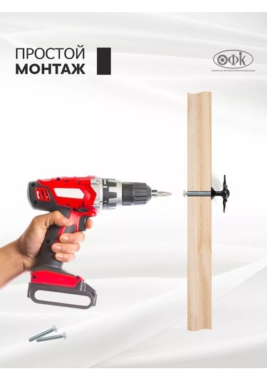 Ofk Mutfak İçin Mobilya Kulpları Düğme Böceği 214158627 Siyah