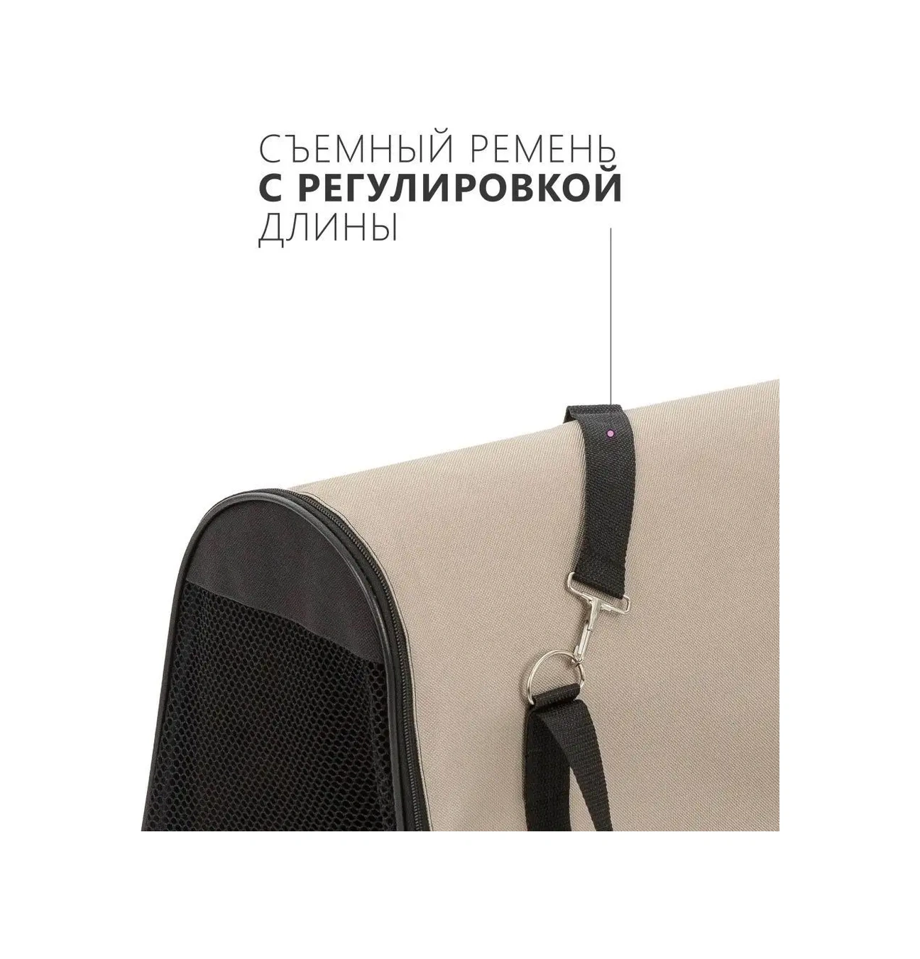 Rıch Breed Yumuşak Taşıma Çantası Kediler Ve Köpekler İçin 81304806