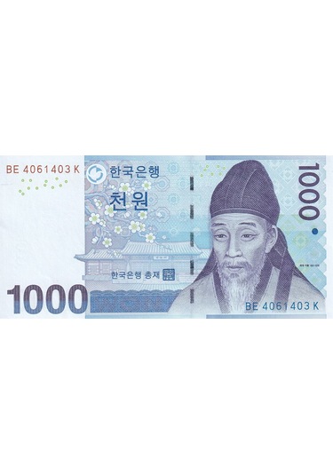 Güney Kore, 1.000 Won 2007 P 54 Çil Eski Yabancı Kağıt Para