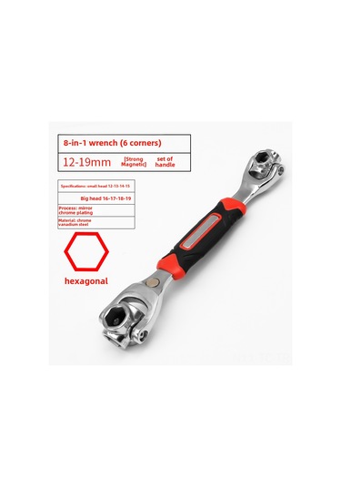 Skycity 8-21 Mm 52 Fonksiyonlu Çok Amaçlı套筒 Anahtar Seti, 360 Derece Erişim, Manyetik Uç, Siyah-kırmızı Saplı Tamir Aleti