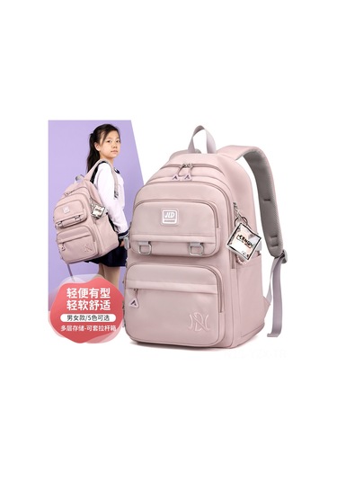 Yaozixa Lise Öğrencileri İçin Siyah Seyahat Çantası - Geniş Hacimli, Dayanıklı Ve Kullanıma Kolay Spor Çantası Siyah