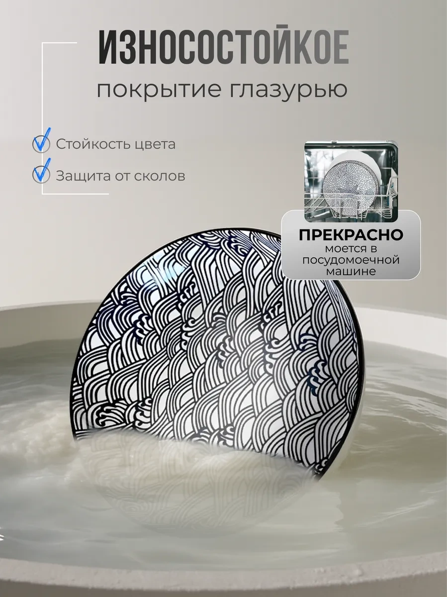 Homium Düz Tabaklı Seramik Yemek Takımı, 4 Parça 70620288 Açık Mavi