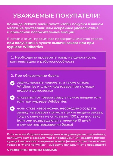 Reblaze Led 3d Masa Lambası Gece Lambası İşaretçi İle 362437492 Beyaz