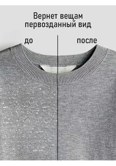 Marta Şarjlı Giysi Tüy Toplama Makinesi 195876272 Violet