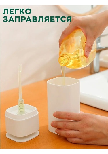 İort Bulaşık Deterjanı Dağıtıcı 168718747 Beyaz