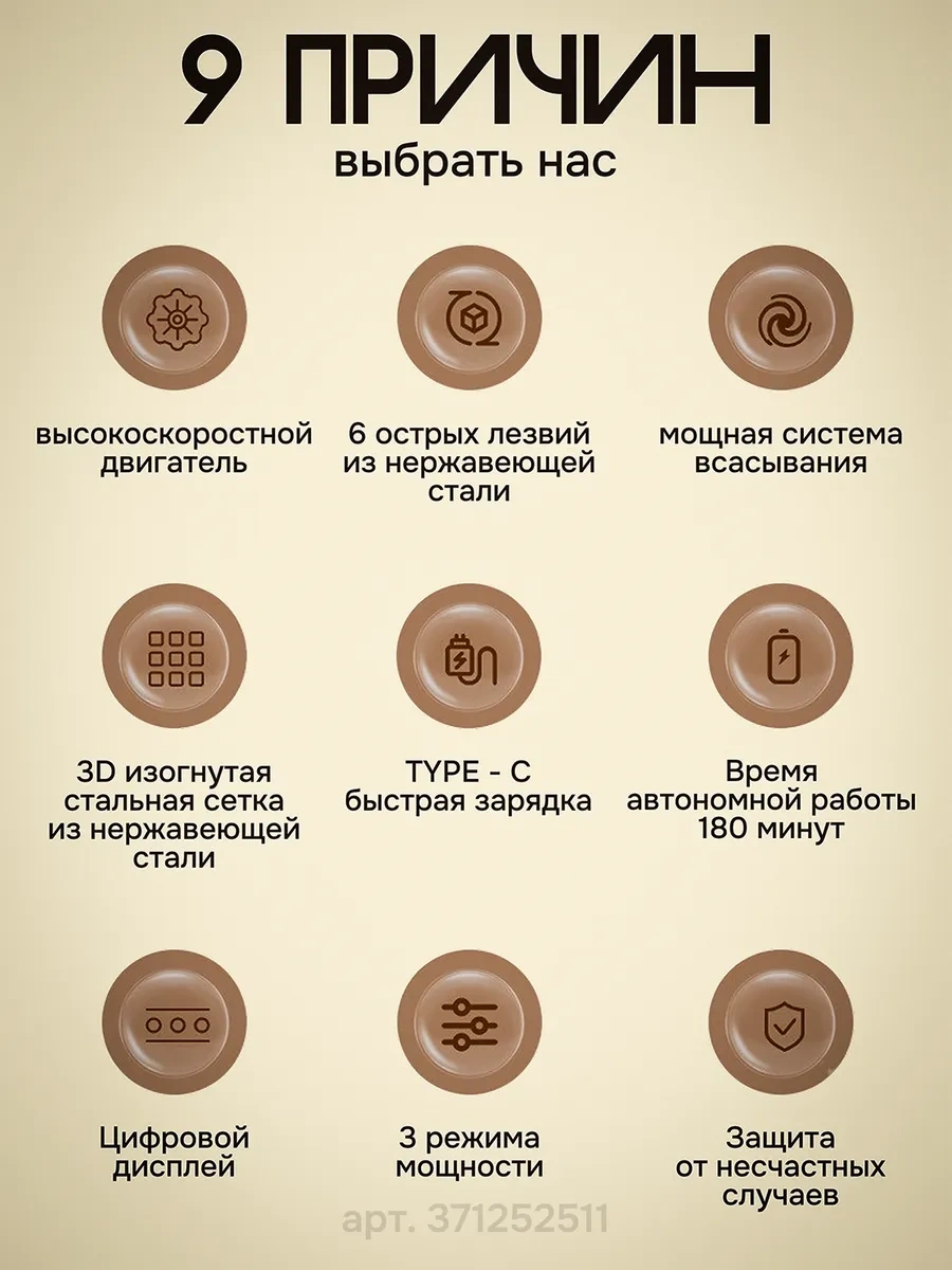 Xiaomi Pilling Makinesi Pilling Genellikle Kumaşın Yüzeyinde Oluşan Tüy Topaklarını Gidermek İçin Kullanılan Bir Keli Beyaz