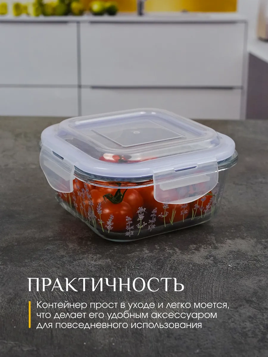 Repast Kapa İle Kabı 500 Ml 311606889 Beyaz