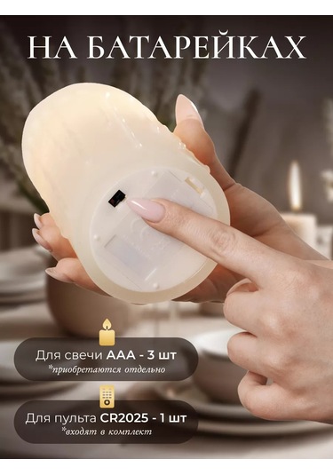 Vegas Kızaklı Led Flaşli Mavi Şarjlı Flaşlı Flaşlı Mavi Flaşlı Flaşlı Mavi Led Flaşlı 136557680 Sütlü