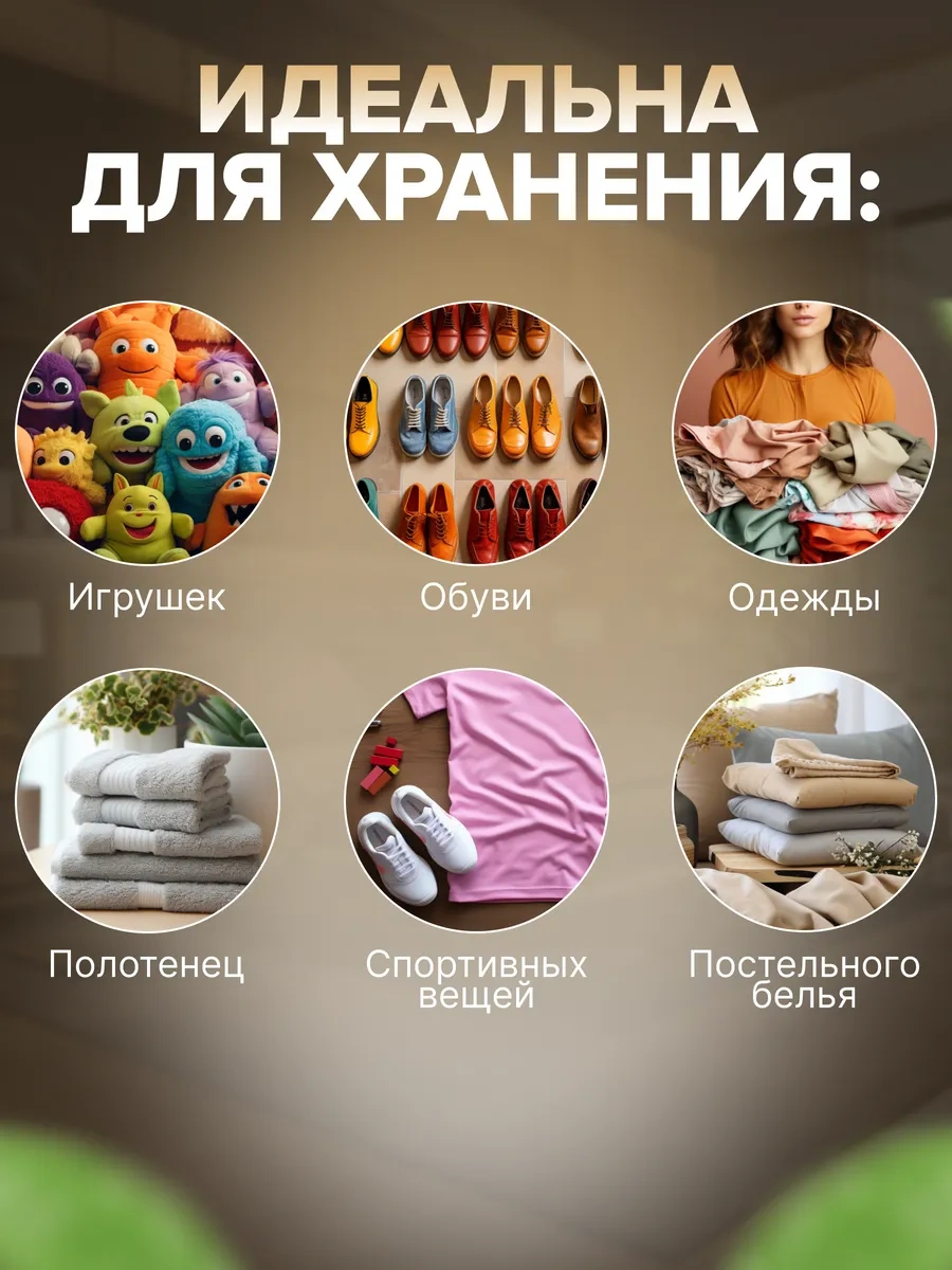 Frommyheart Dar Banyo İçin Kirli Çamaşır Ve Depolama Sepeti 179047432 Gri