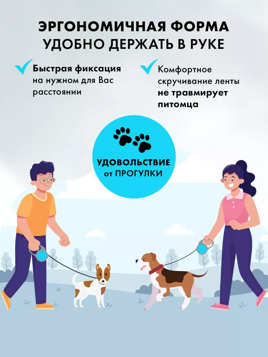 Purrfect Place 5 M Otomatik Tasma 206060628 Grayish-blue