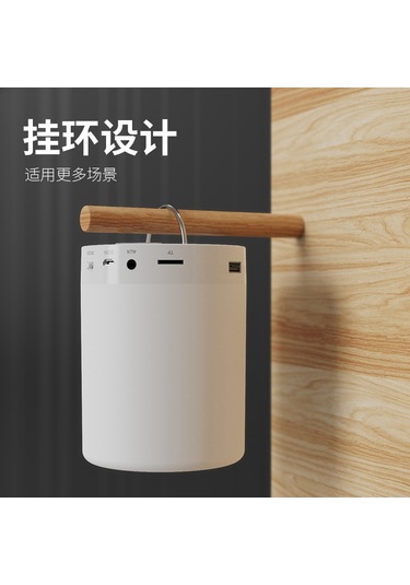 Xiyyadms 3w Multifonksiyonel Led Işık Ve Bluetooth Hoparlör - Dokunmatik Kontrol, 7 Renkli Ambians, A Kalite Pil, Fcc Ce Onaylı, Modern Minimalist Masa/yatak Odası Işığı