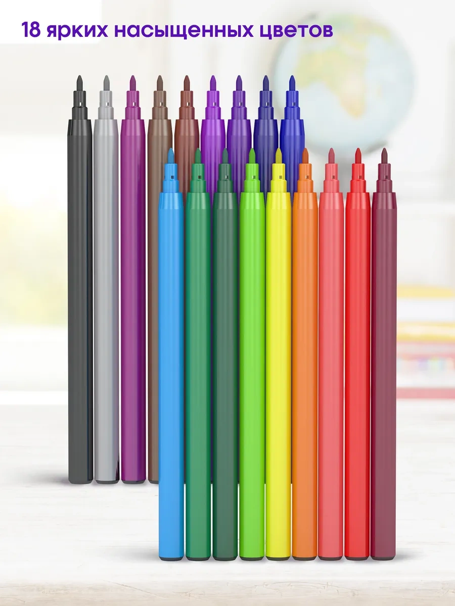 Berlingo Okul İçin 18 Renkli Yıkanabilir Fosforlu Kalemler 44440396