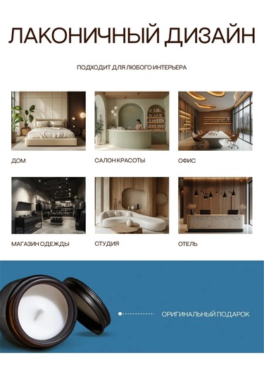 Banka Home Kavanozda Aromatik Balmumlu Dekoratif Mum 18990989 Siyah