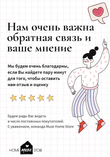 Muse Home Store Damla Çubuklu Kafatası Silikon Buz Kalıbı 2 Adet 447565921 Kahverengi