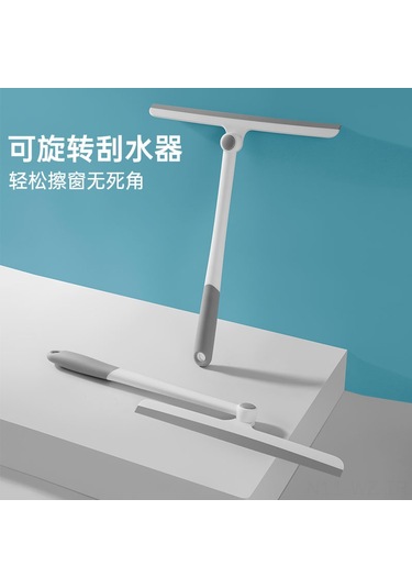 Wezone Ev Ofis Banyo Cam Zemin Temizliği İçin Döner Cam Sileci - Beyaz Gri Beyaz - Gri