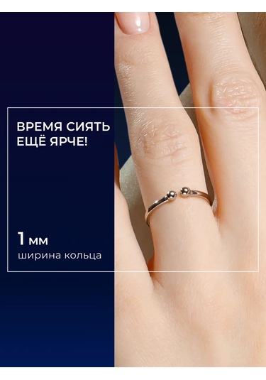 Sokolov 925 Ayar Gümüş Mücevher Klasik Yüzük 13896771 Gri