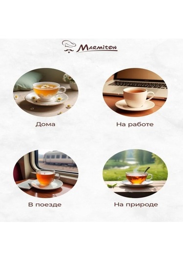 Fortunelane Yeşil Çay Süzgeci, Basma Kolu İle Temiz Sıkma, 18cm X 3.5cm X 2cm, Yeşil Pp Yeşil