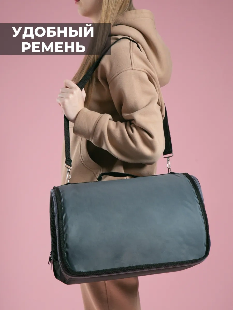 Bobrıkgora Katlanabilir Kedi Ve Köpek Taşıma Çantası 97057738