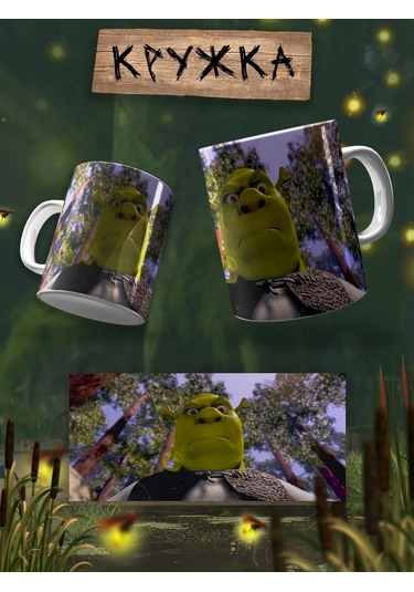 Beznegatıva Shrek Hediye Seti 337706876