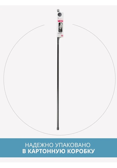 Sfrmarket Duvara Monte Tel Kollu Perde Askısı Siyah 159937064 Siyah