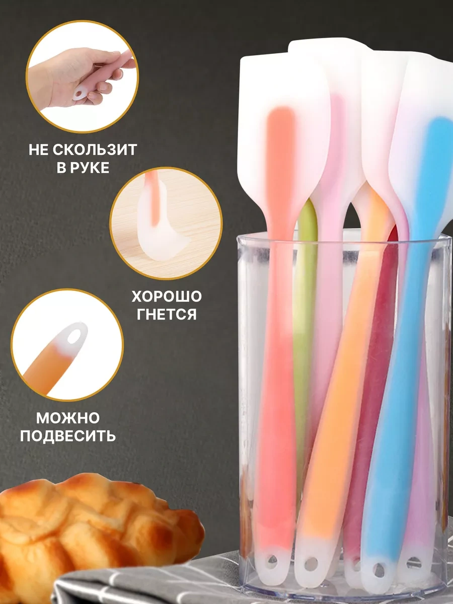 Idei Dla Kuhni Silikon Mutfak Spatulası 228875817 Gri