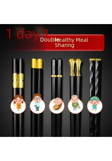 Mufunye Aile İçin Yenilikçi Japon Stili Dayanıklı Alyuminyum Çubuk Çatal, Tek Kişilik Hijyenik Kullanim, Yüksek Sıcaklığa Dayanır - Siyah Altın Desenli 5'li Paket Diğer