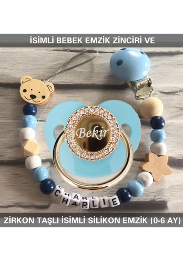 Sahi Aksesuar İsimli Bebek Emzik Zinciri ve İsimli Bebek Silikon Emzik BEZYI286 Bordo - Pembe