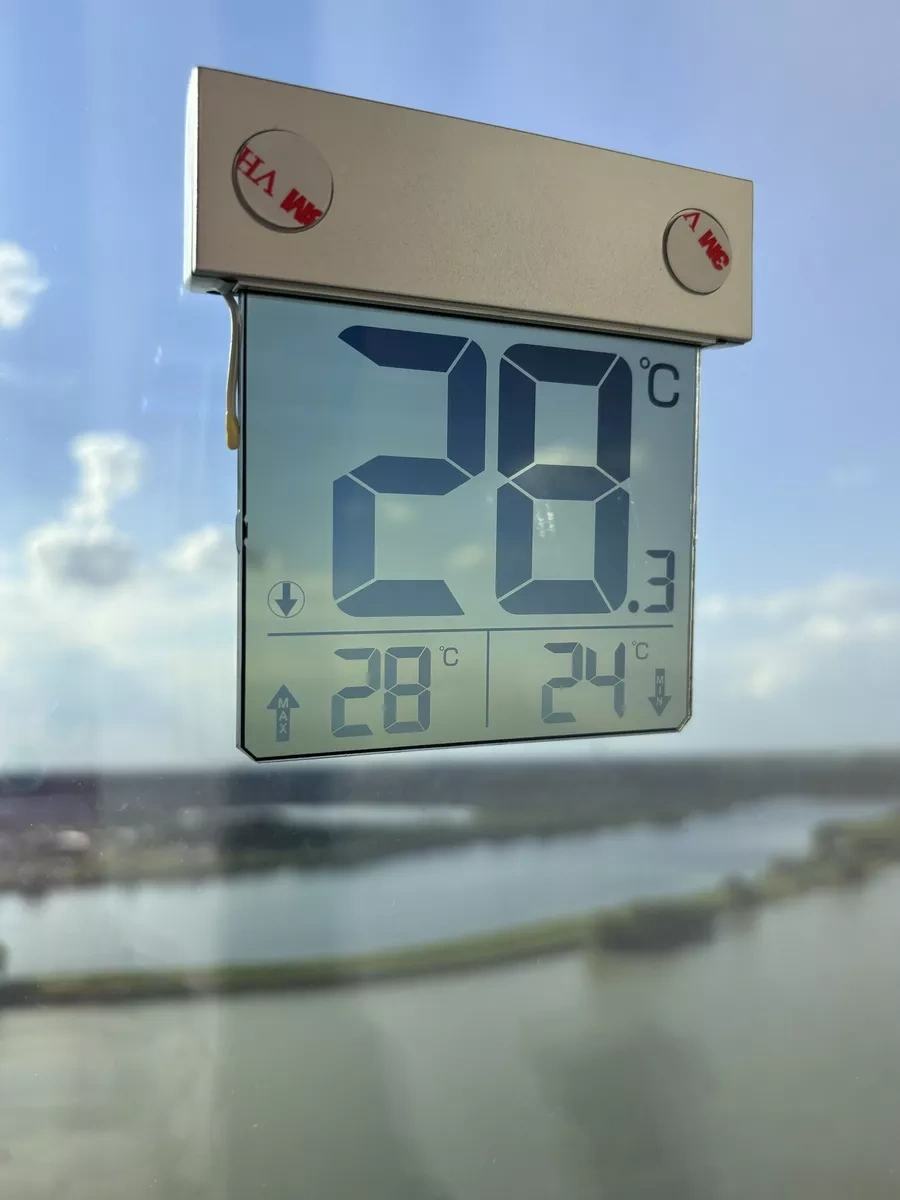 Tiamo Home Cırt Cırtlı Dijital Pencere Tipi Termometre 225993818