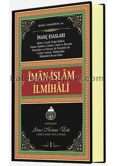 İman İslam İlmihali Cilt 1 | Lalegül Yayıncılık 9786059010450