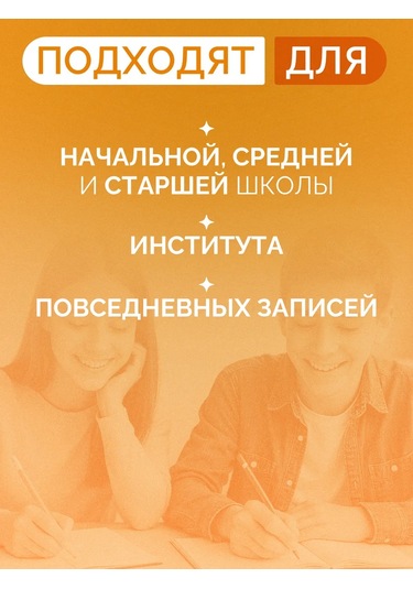 Calligrata Kurbağalar Not Defter 48 Yaprak 453831949