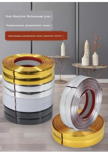 Cudo Dla Doma Duvar İçin Esnek Kendinden Yapışkanlı Dekoratif Molding 217839578