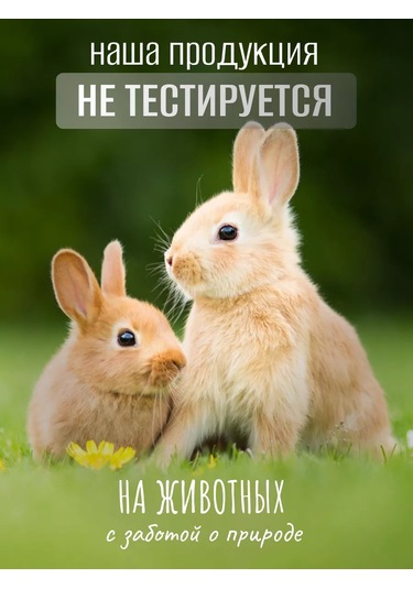 Rezul'tat.pro Bulaşık Yıkama Ürünü 5l, Renksiz 223916187