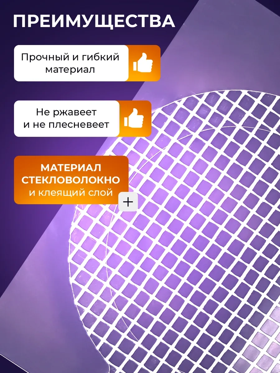 Foxden Atık Filtreleri, 75 Adet 276894591