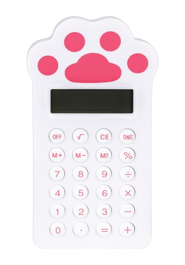 Hesap Makinesi - Pati Desen Beyaz