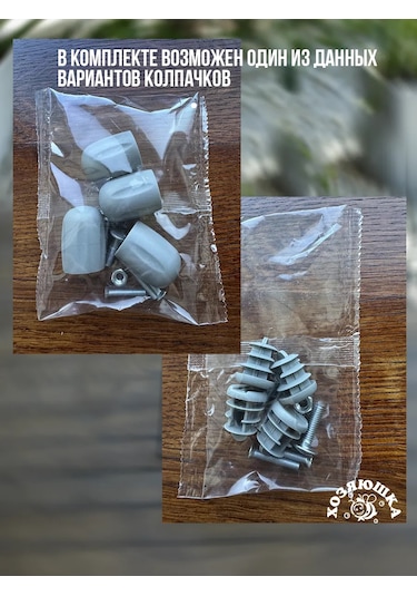 Nika Kare Oturma Yüzeyli Kutu İçinde Tabure 303096025 Kahverengi