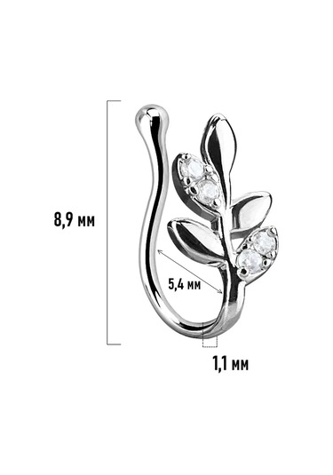 Spikes Burun/kulak Piercing Taklidi, Delik Gerektirmeyen Klips 413654092 Gri