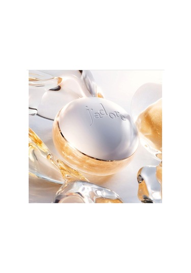 Dior J'adore Les Adorables Golden Gel - Kokulu Parlak Vücut Jeli 100 Ml