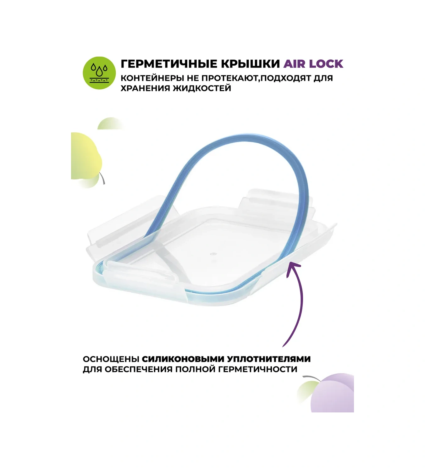 Eley Kapaklı Cam Saklama Kapları Seti 370, 630, 1040, 1500 Ml 12797984 Mavi