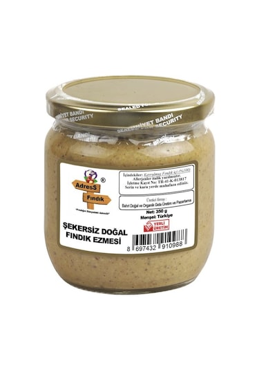 Adress Fındık Şekersiz Doğal Fındık Ezmesi 350 G