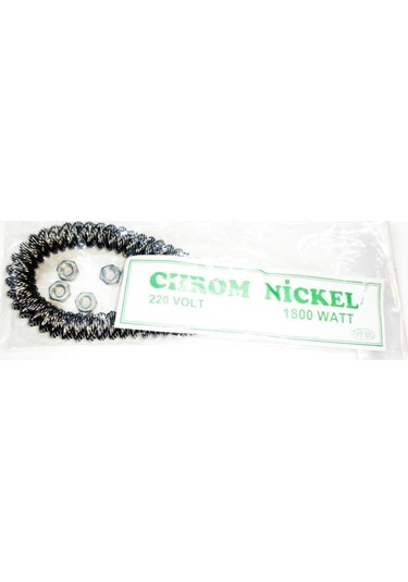 Kumtel Ks-2595 1600w Uyumlu 1800w İnfrared Soba Isıtıcı Rezistans Teli Yatay