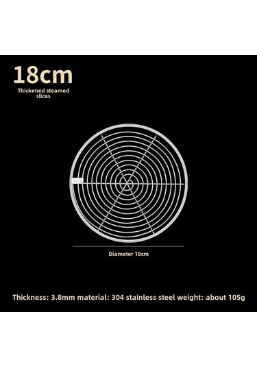 Youtek Gişe Kalitesi 304 Paslanmaz Çelik 18cm Kalın Buhar Taşı, Ev Ve Ticari Kullanıma Uygun, Kolay Temizlenir, Çok Amaçlı Mutfak Aleti