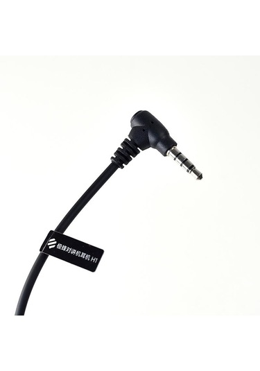 Beebest Walkie Talkie Kulaklık H1 3 MM Tek Kulaklık Kulak Kancalı Kulaklık Spiral Kablo Ile Mijia Walkie Talkie İçin