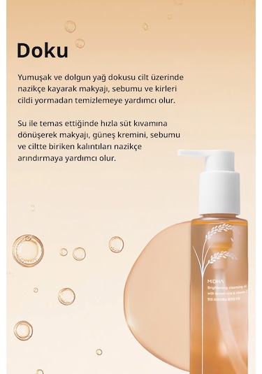 Midha Brown Rice & Vitamin C Brightening Cleansing Oil 150 G