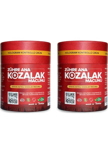 Zühre Ana Çam Kozalak Macunu Diyabetik 2 Adet  Hologramlı